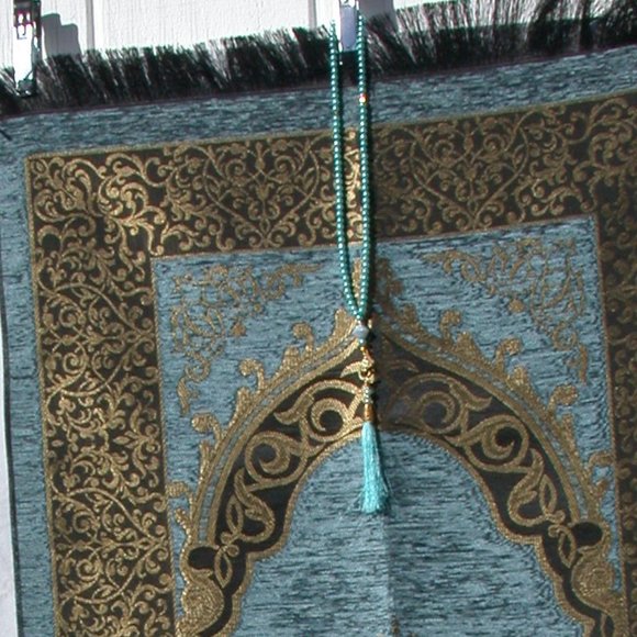 Turkish Prayer Mat Accents Turkish Traditional Muslim Prayer Mat